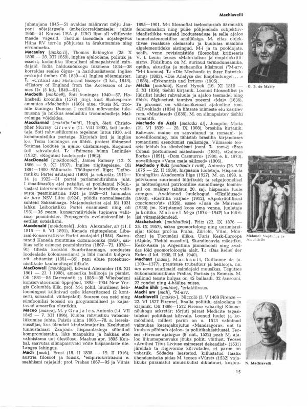 File:NENE5_page_0015.jpg
